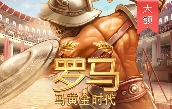 必一体育运动平台官网