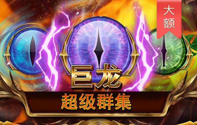 pg模拟器试玩入口